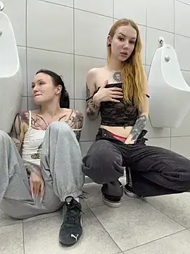 Stripchat Free Live Porn of EliteBitch