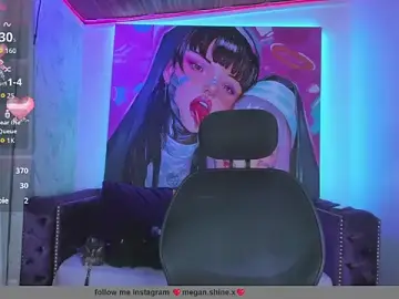 Stripchat Best live sex cam show of megan_shyne