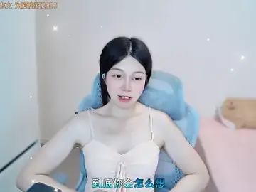 Stripchat Watch Live Sex Cams of QQ-7890