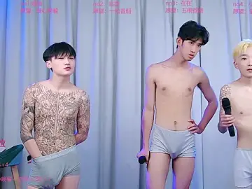 Stripchat Live Sex Cam of M-handsome-boy