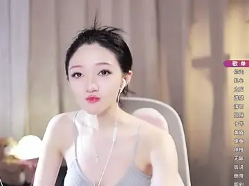 Stripchat Nude Webcam of Zoe-99