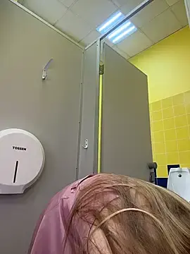 Stripchat Free Live Porn of Liza_risky