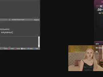 Stripchat Nude Webcam of Sky_Cutie