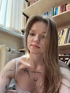 Stripchat Live Porn of StreetSquirt