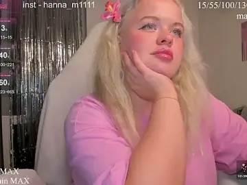 Stripchat Best Webcam of HANNA_MONTANAS