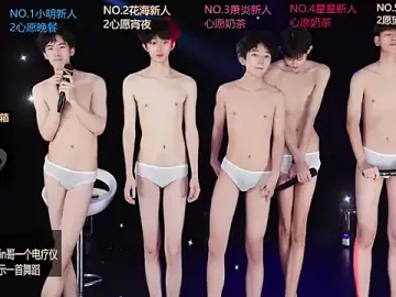Stripchat Private Sex Chat of EXO-ONE