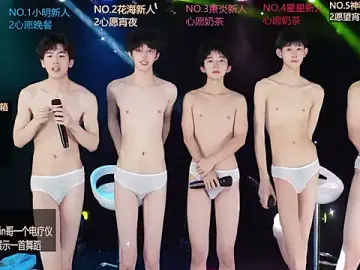 Stripchat Live Sex Cam of EXO-ONE