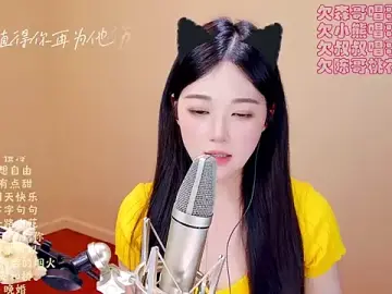 Stripchat Live Sex Cam of Eiayw_cc