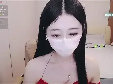 Stripchat Sex Chat of CN-xiaofei