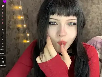 Stripchat Adult Webcam of EmilyEmbears